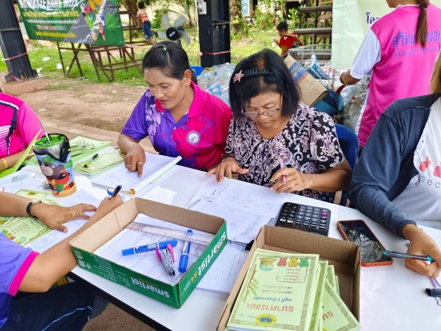 กิจกรรมขับเคลื่อนต่อเนื่องธนาคารขยะ "MOI Waste Bank Week