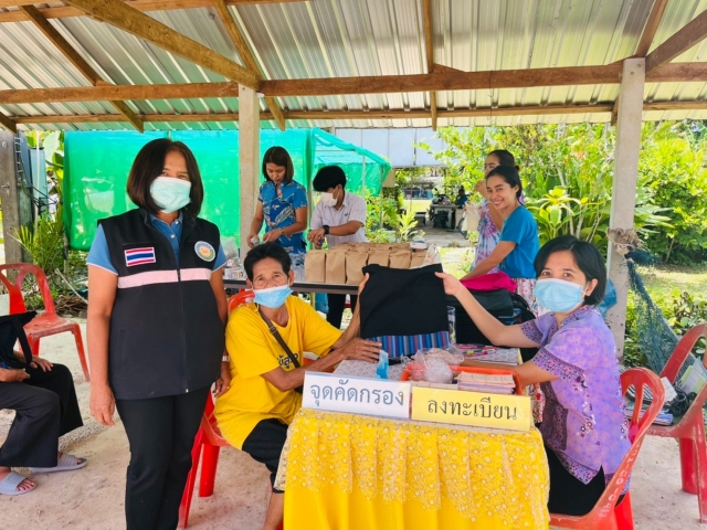 โครงการพัฒนาศักยภาพผู้สูงอายุ ผู้พิการ (คุ้มครองสิทธิและสวัสดิการสังคม) ประจำปีงบประมาณ พ.ศ. 2565