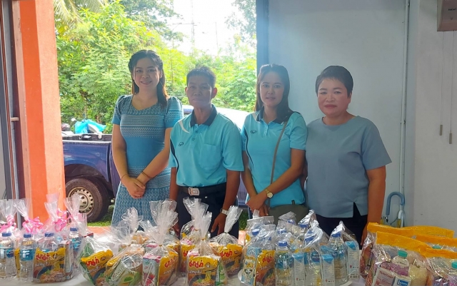 กิจกรรมเฉลิมพระเกียรติสมเด็จพระนางเจ้าสิริกิติ์์์์์ พระบรมราชินีนาถฯ