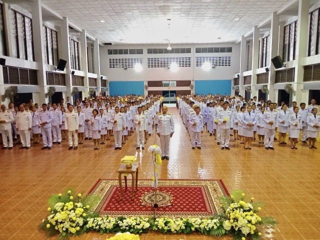 กิจกรรมฉลิมพระเกียรติพระบาทสมเด็จพระเจ้าอยู่หัว  เนื่องในโอกาสวันเฉลิมพระชนมพรรษา 28 กรกฎาคม 2566