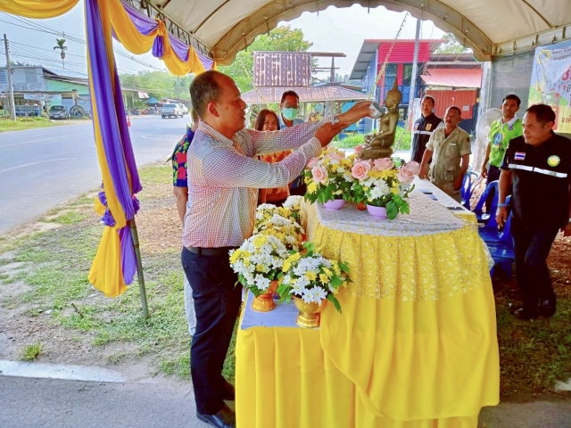 จุดบริการประชาชน เพื่อเป็นขวัญและกำลังใจ พร้อมให้คำแนะนำในการปฏิบัติหน้าที่ ช่วงเทศกาลสงกรานต์ 2566