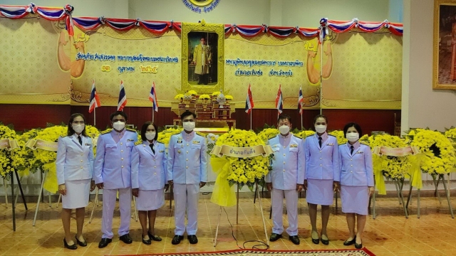 กิจกรรมน้อมรำลึกในพระมหากรุณาธิคุณ เนื่องในวันคล้ายวันสวรรคต พระบาทสมเด็จพระบรมชนกาธิเบศรฯ 13 ตุลาคม