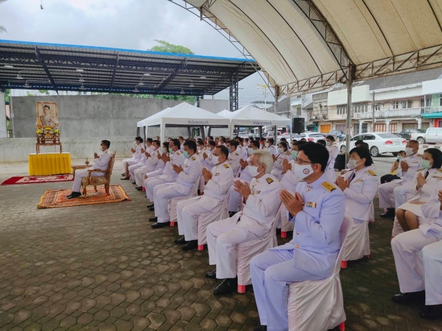 วันเฉลิมพระชนมพรรษาพระบาทสมเด็จพระเจ้าอยู่หัว