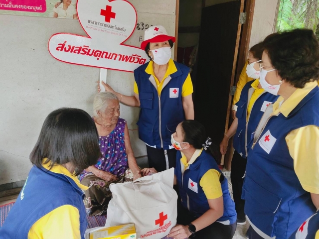 โครงการพัฒนาและส่งเสริมคุณภาพชีวิตผู้สูงอายุแบบรอบด้าน ประจำปี 2563