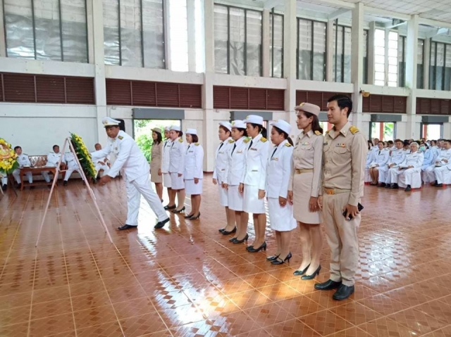 กิจกรรมเนื่องในวันคล้ายวันสวรรคตพระบาทสมเด็จพระปรมินทรมหาภูมิพลอดุยเดช บรมนาถบพิตร 13  ตุลาคม  2561